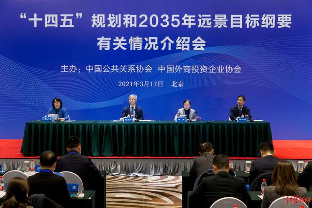国家发改委：研究在义乌机场开展口岸签证业务