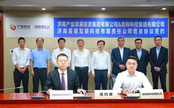 华银电力：拟约3.75亿元投建5个新能源发电项目