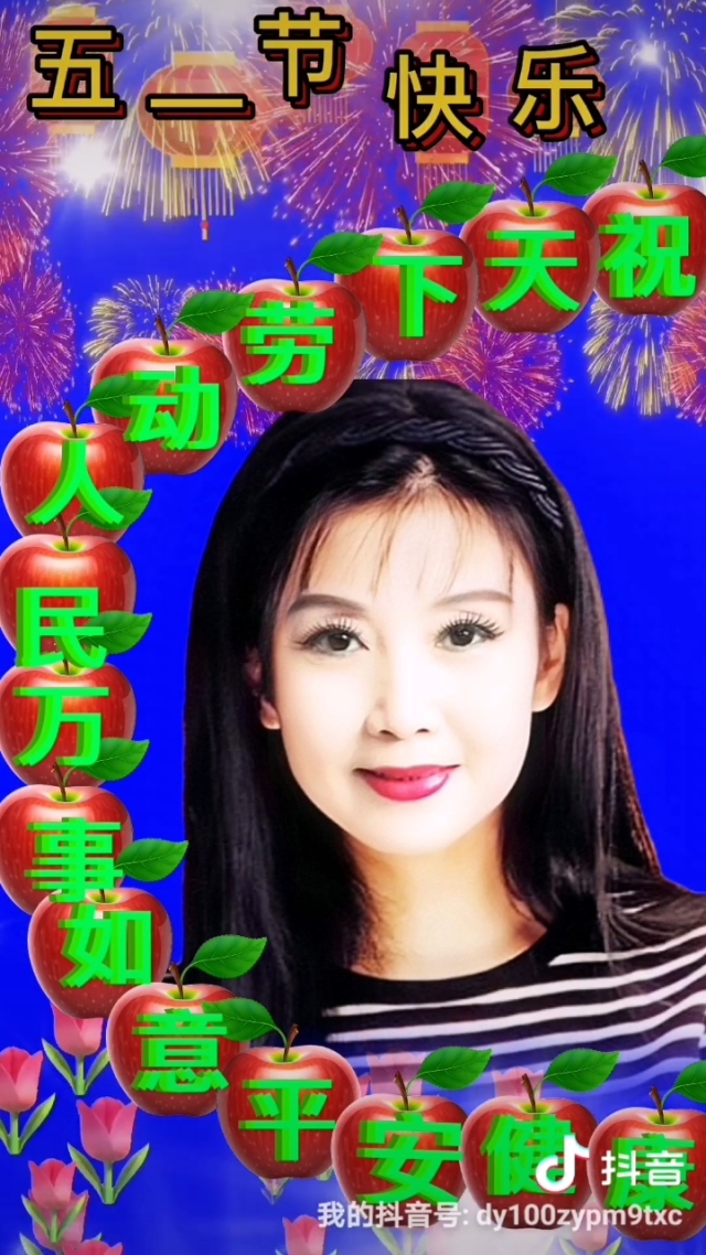 2025年人工心脏产业现状及未来发展前景分析：科技与生命的交响曲_拥有“如意行”驾乘险，出行更顺畅！,人保有温度
