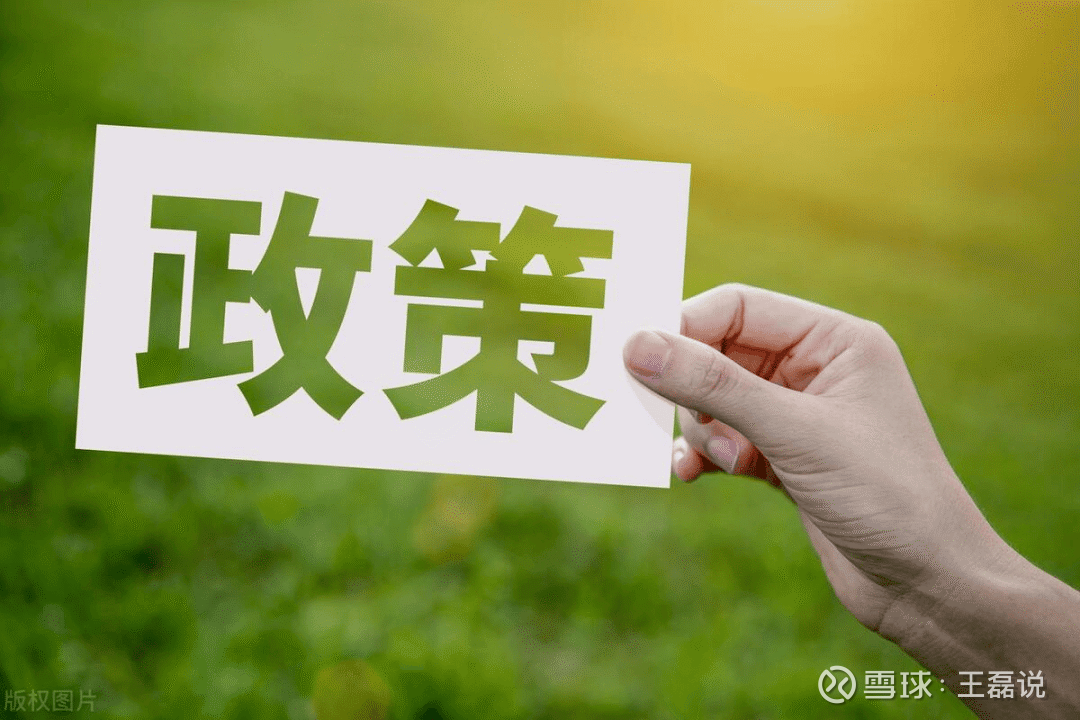 促进数据产业高质量发展文件发布，数据存储成为重点发展方向