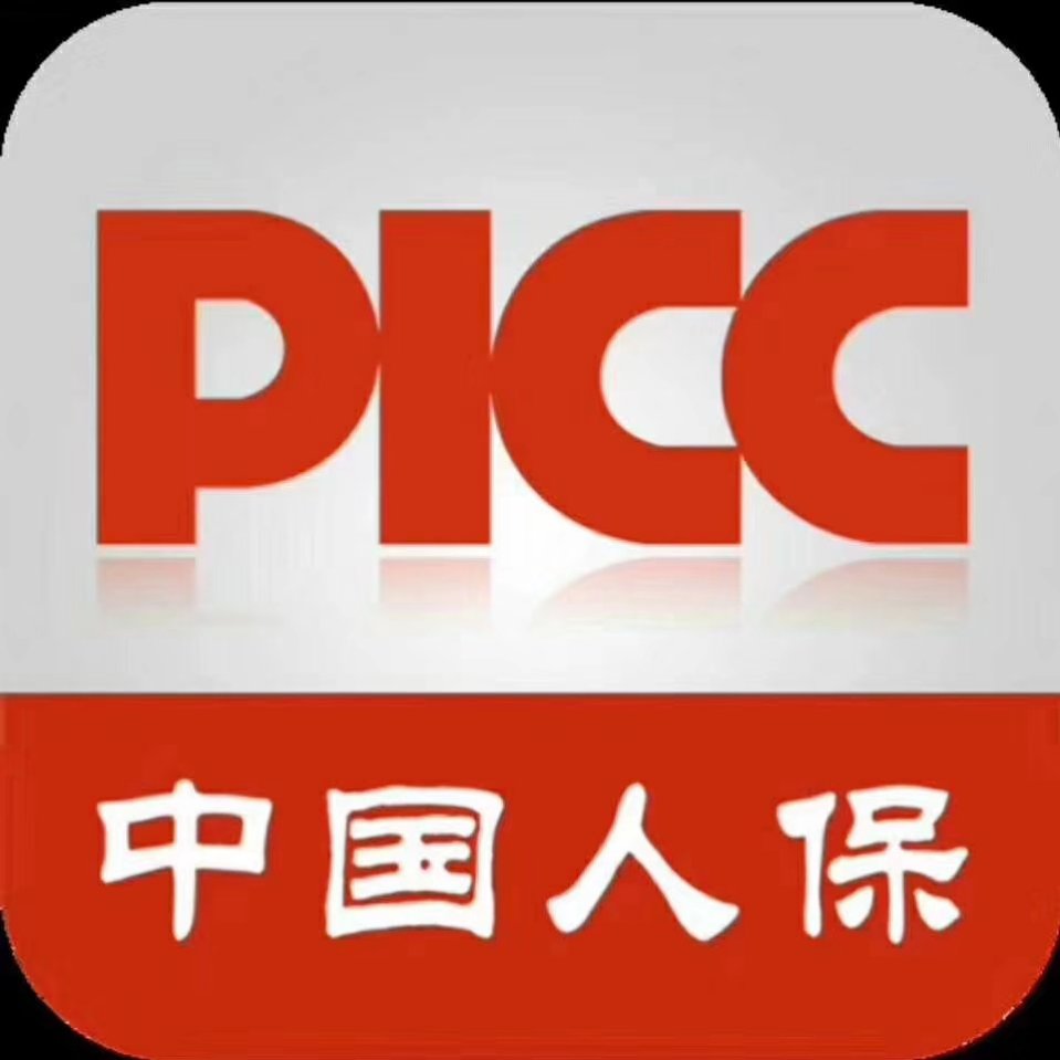 葡萄籽油行业发展趋势及产业链结构_保险有温度,人保伴您前行