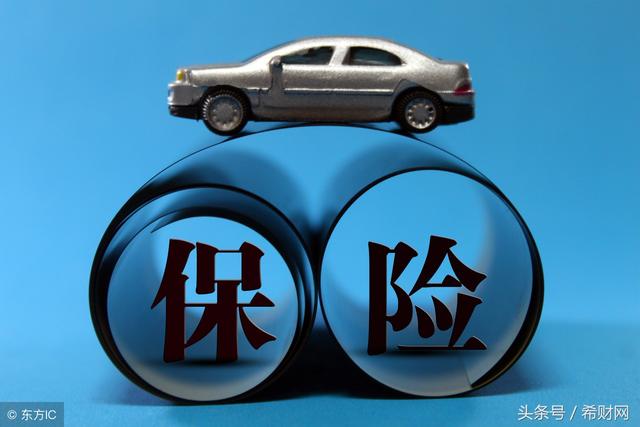 工业垃圾处理行业产业链结构及政策分析_人保车险,拥有“如意行”驾乘险，出行更顺畅！