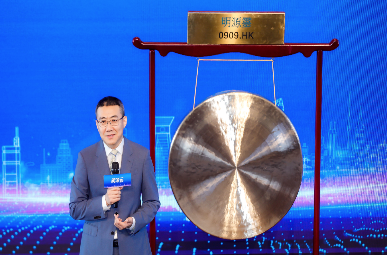 苹果，遭“唱空”！评级被下调！