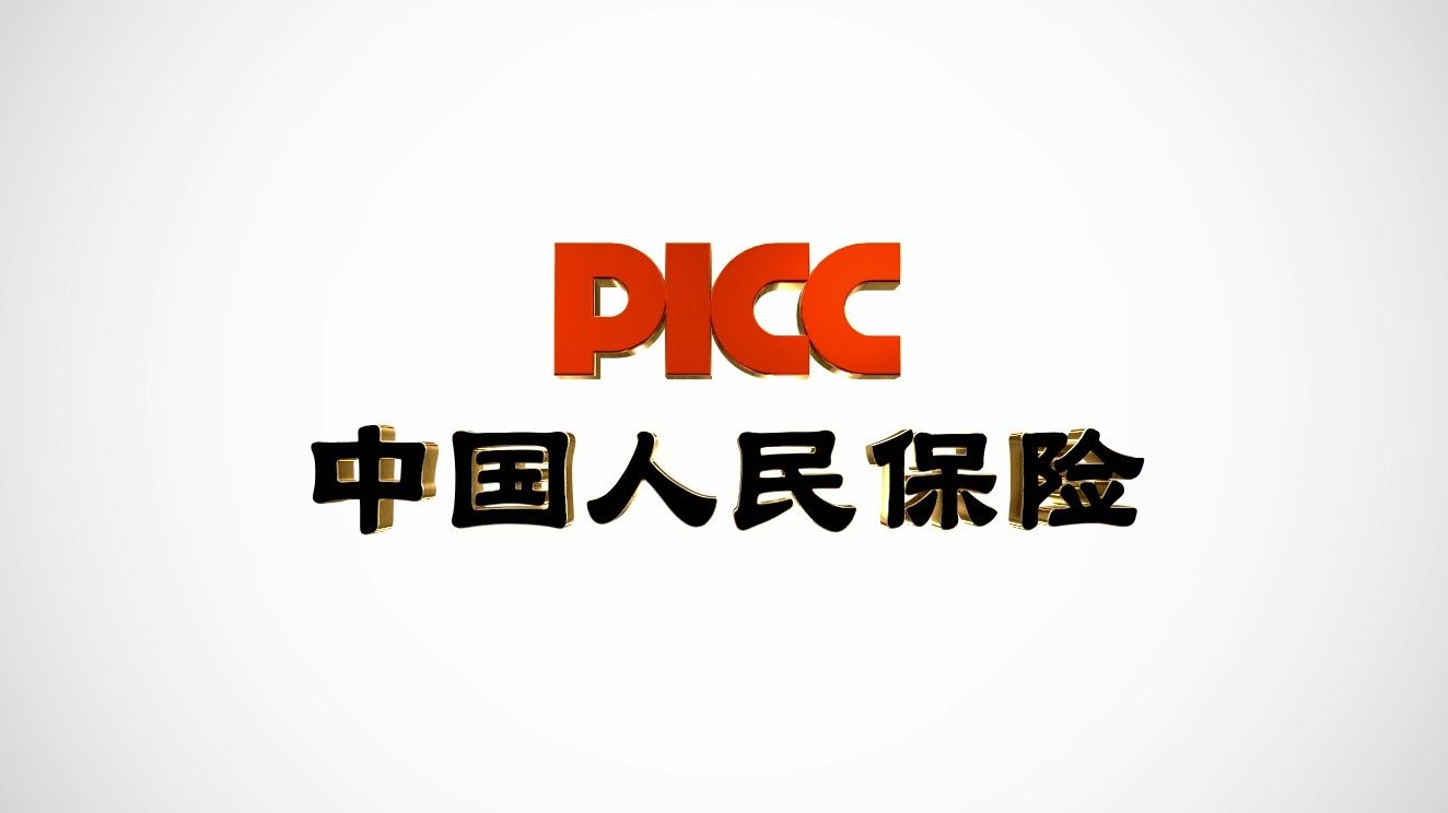 保险有温度,人保车险_汽车行业品牌排行榜前十名 汽车品牌核心竞争力分析