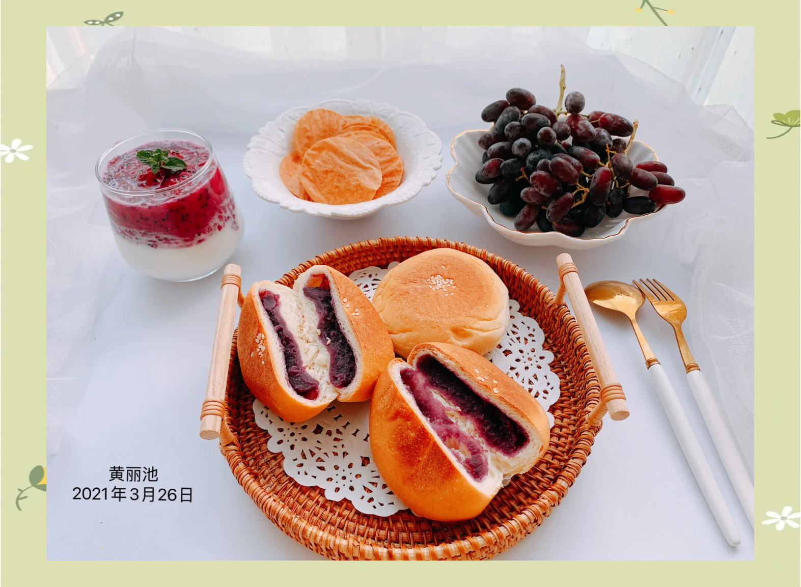 5月26日医药新版早参