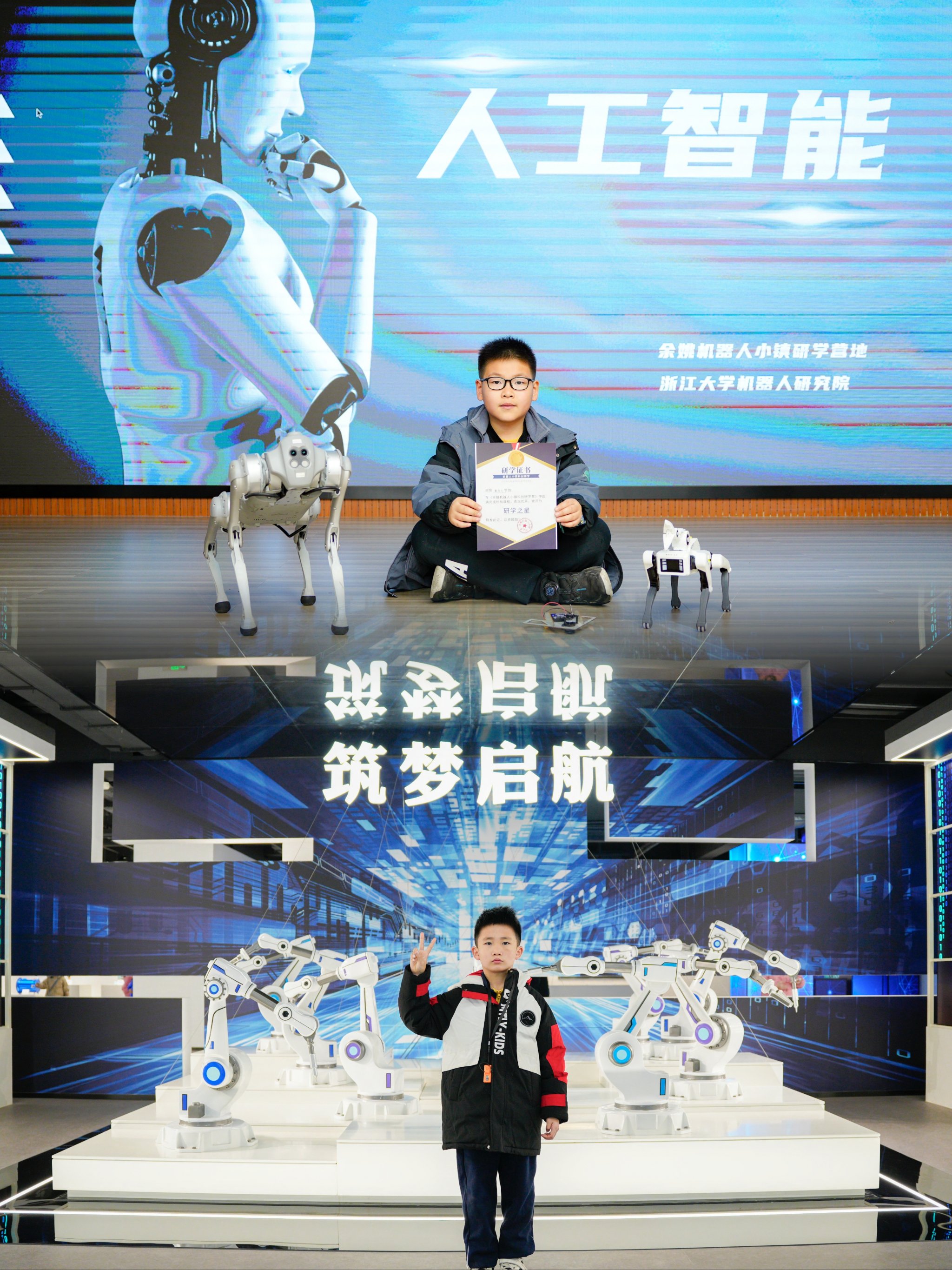 在互动体验中感受智能科技的魅力