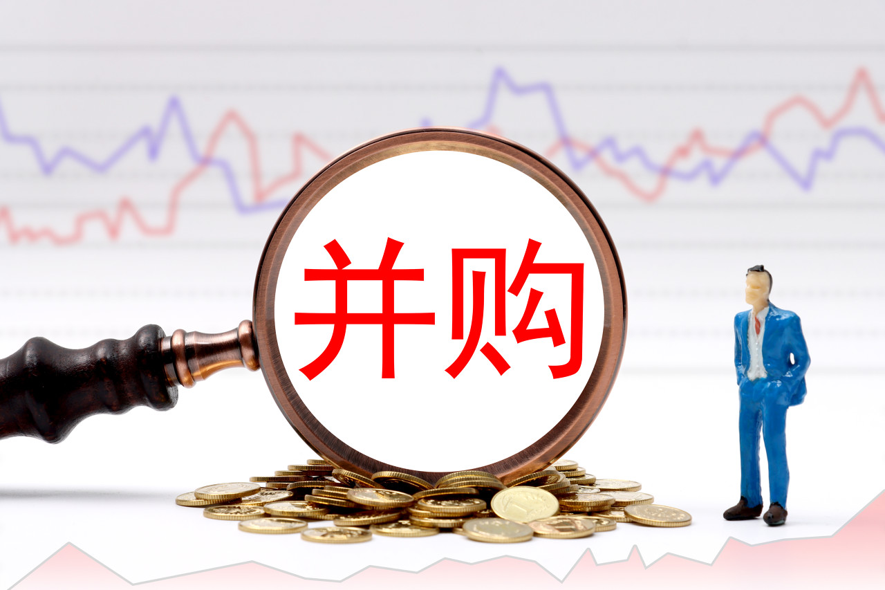 伊泰B股豪掷百亿元，将拿下ST新潮控股权