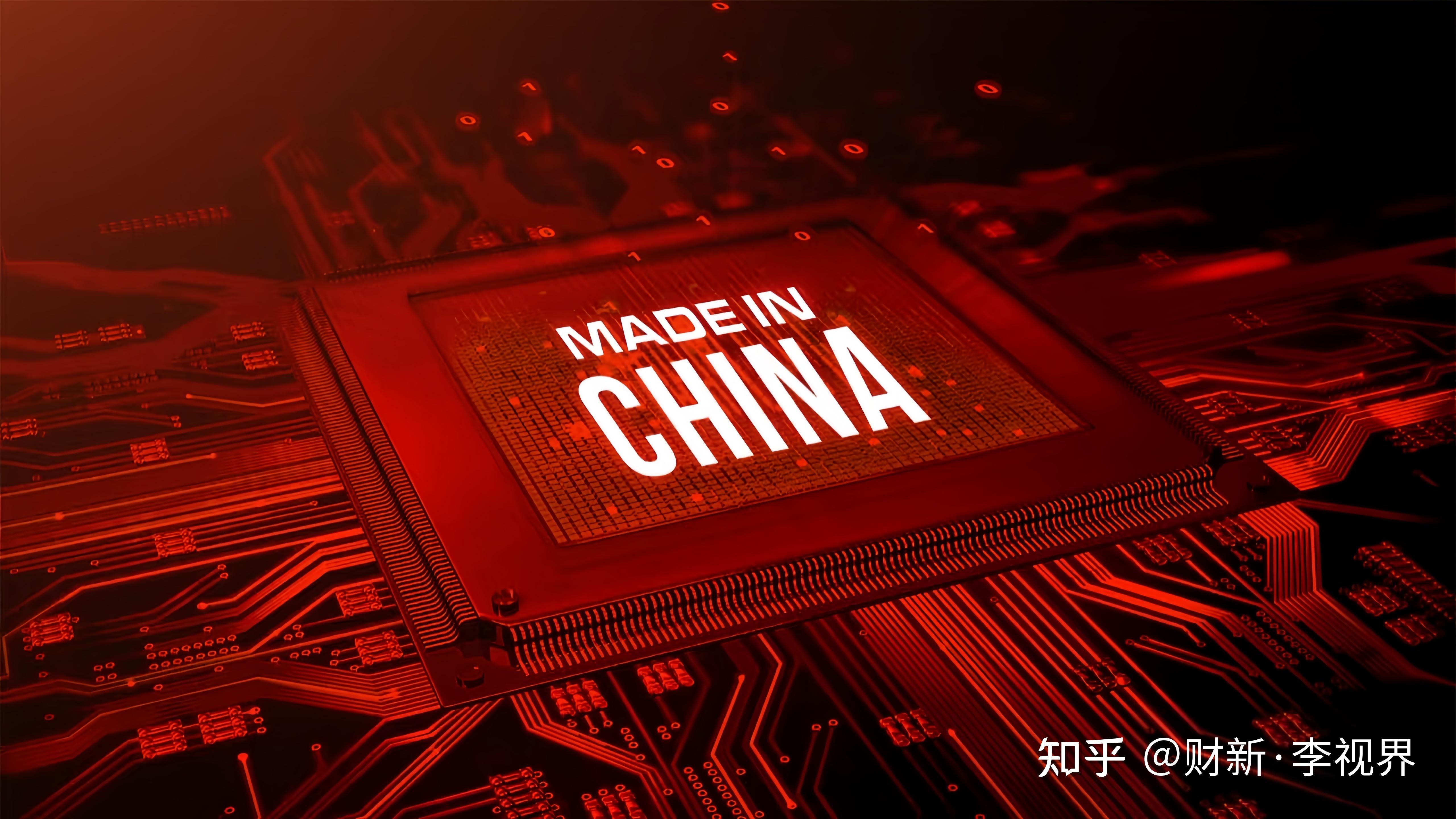 5月26日尚纬股份涨停：核电，充电桩，高铁轨交概念热股