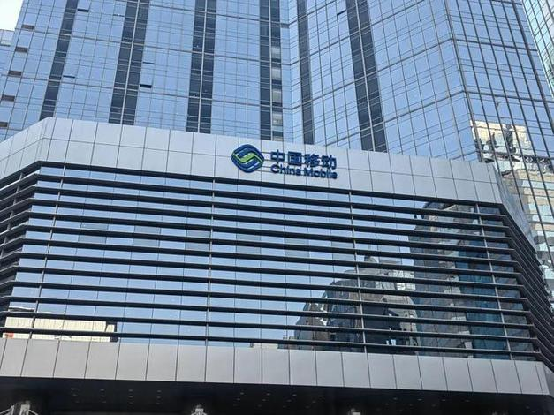 城地香江(603887.SH)：联合体中标《中国移动浙江公司2025年长三角（宁波）数据中心机房动力系统建设项目EPC工程总承包采购项目》