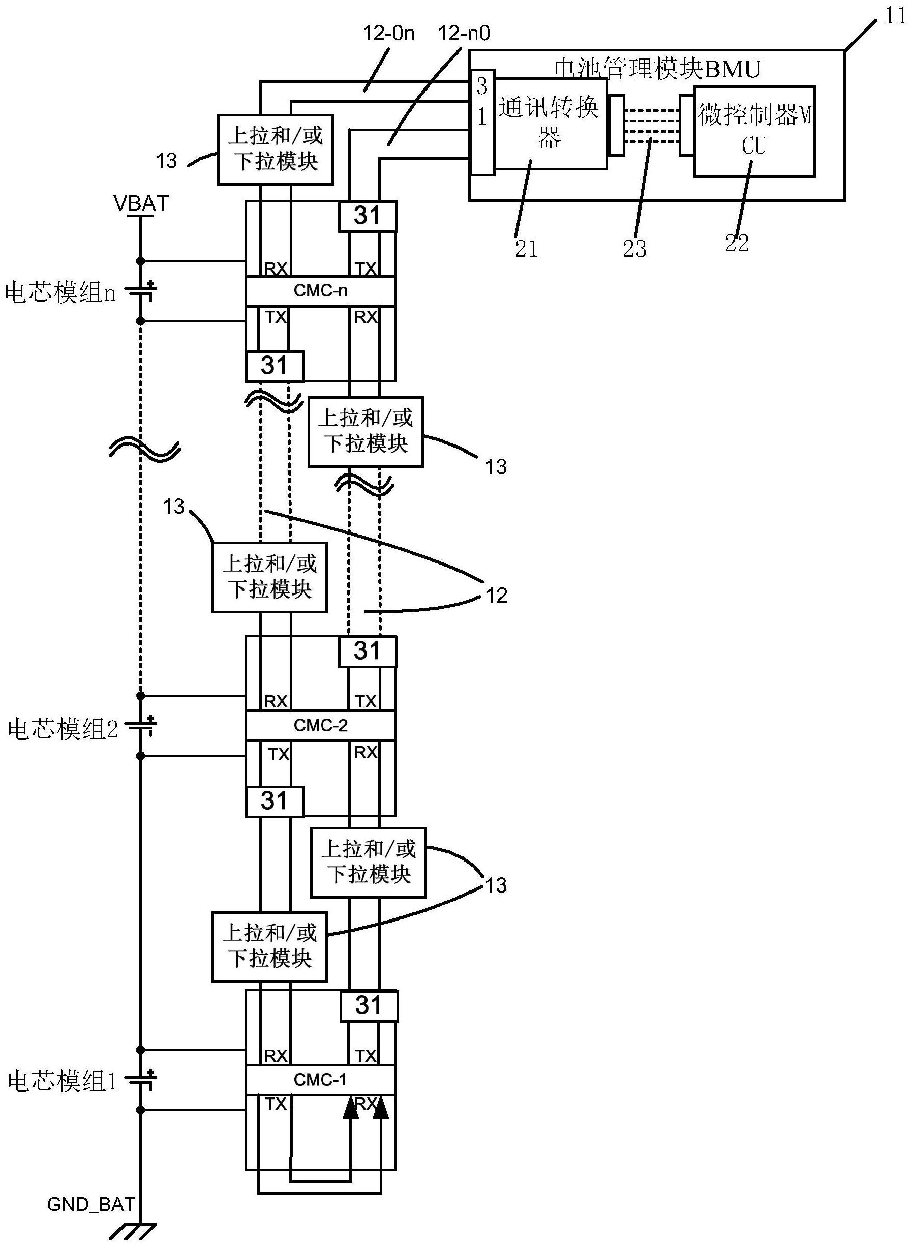 宁德时代获得实用新型专利授权：“保险部件、电池装置及用电设备”