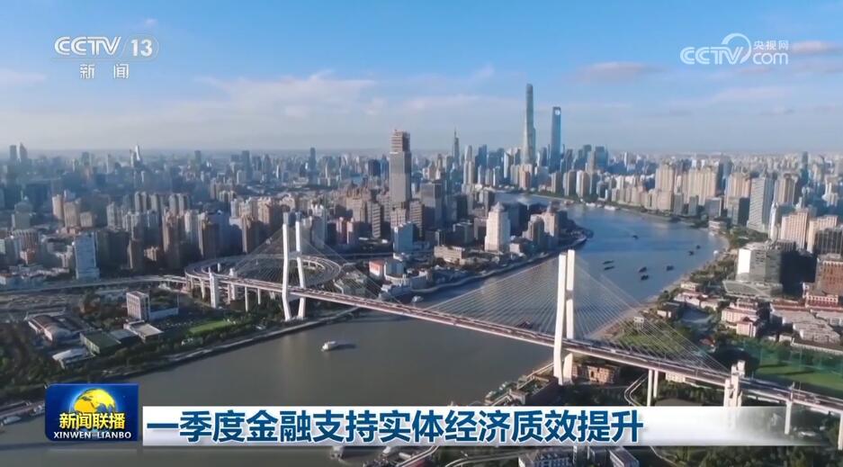 商务部副部长凌激：国家级经开区稳外贸稳外资主阵地责任担当更加凸显