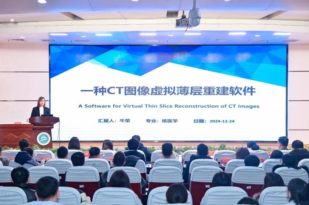 打通成果转化“最后一公里” 科学家与企业家如何同题共答？