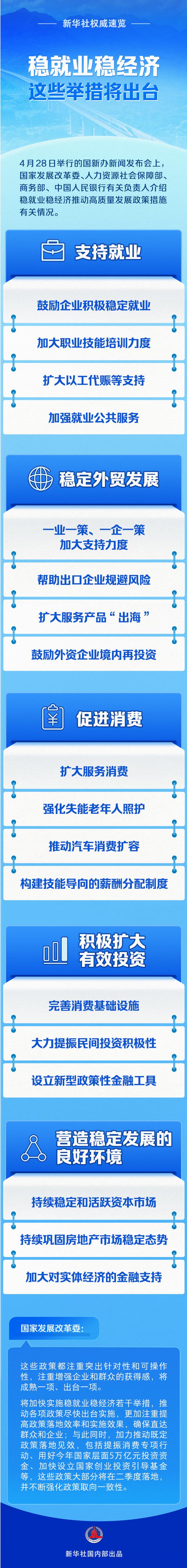 新华全媒+丨减重药有了“中国造”！研究论文登上顶刊