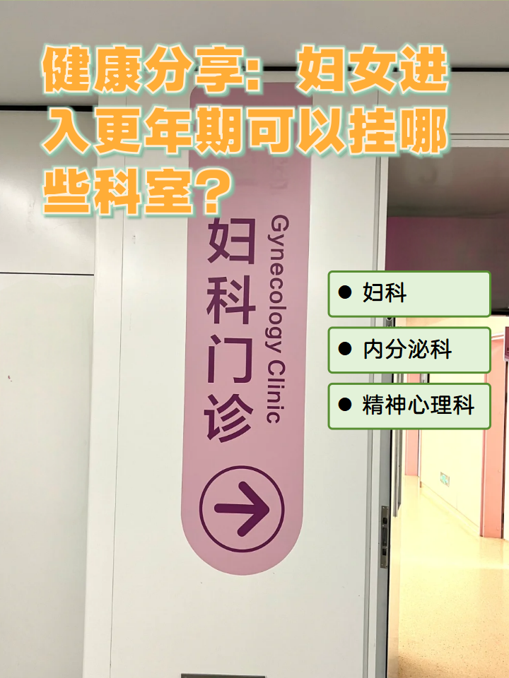 守护女性经期舒适健康 护舒宝经期健康研究中心正式成立