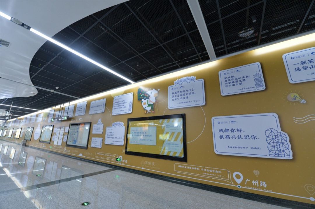 当全球第二大出版集团遇见成都：主编的笔记本写满了灵感