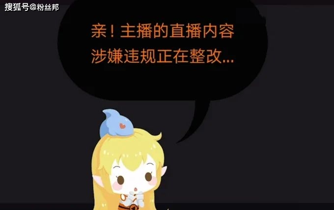 斗鱼多元化战略成效有限，用户流失加剧，直播业务成拖累，“流血式”分红惹关注