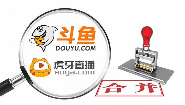 斗鱼多元化战略成效有限，用户流失加剧，直播业务成拖累，“流血式”分红惹关注