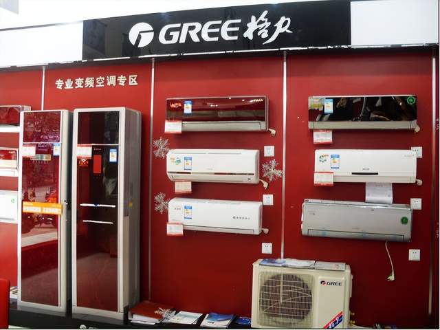 格力电器：公司每年会推出家用空调、洗衣机等电器免费清洗活动
