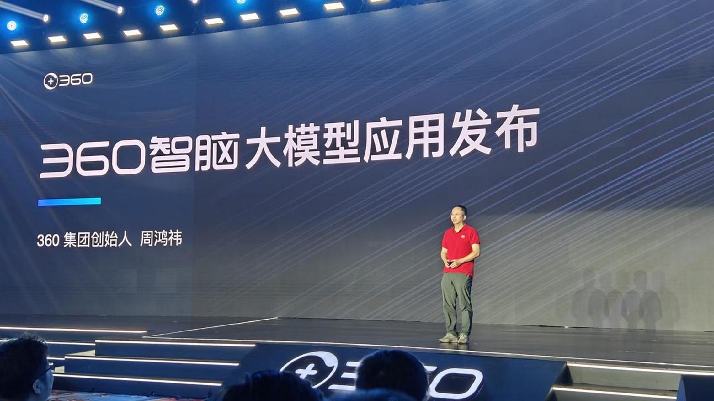 唐源电气携手西南交大教授设立AI算法服务公司