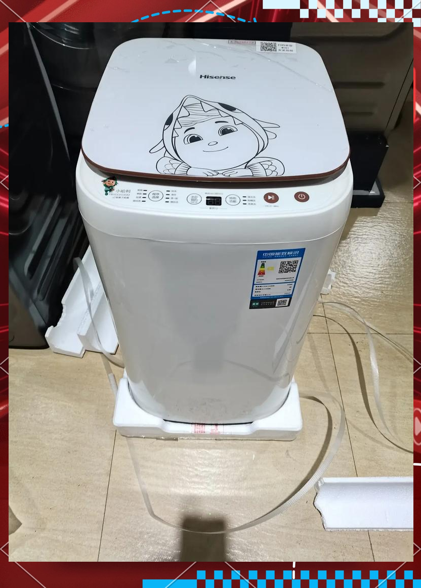 海信宣布：开源三筒洗衣机核心专利，邀全行业共同升级用户洗护体验