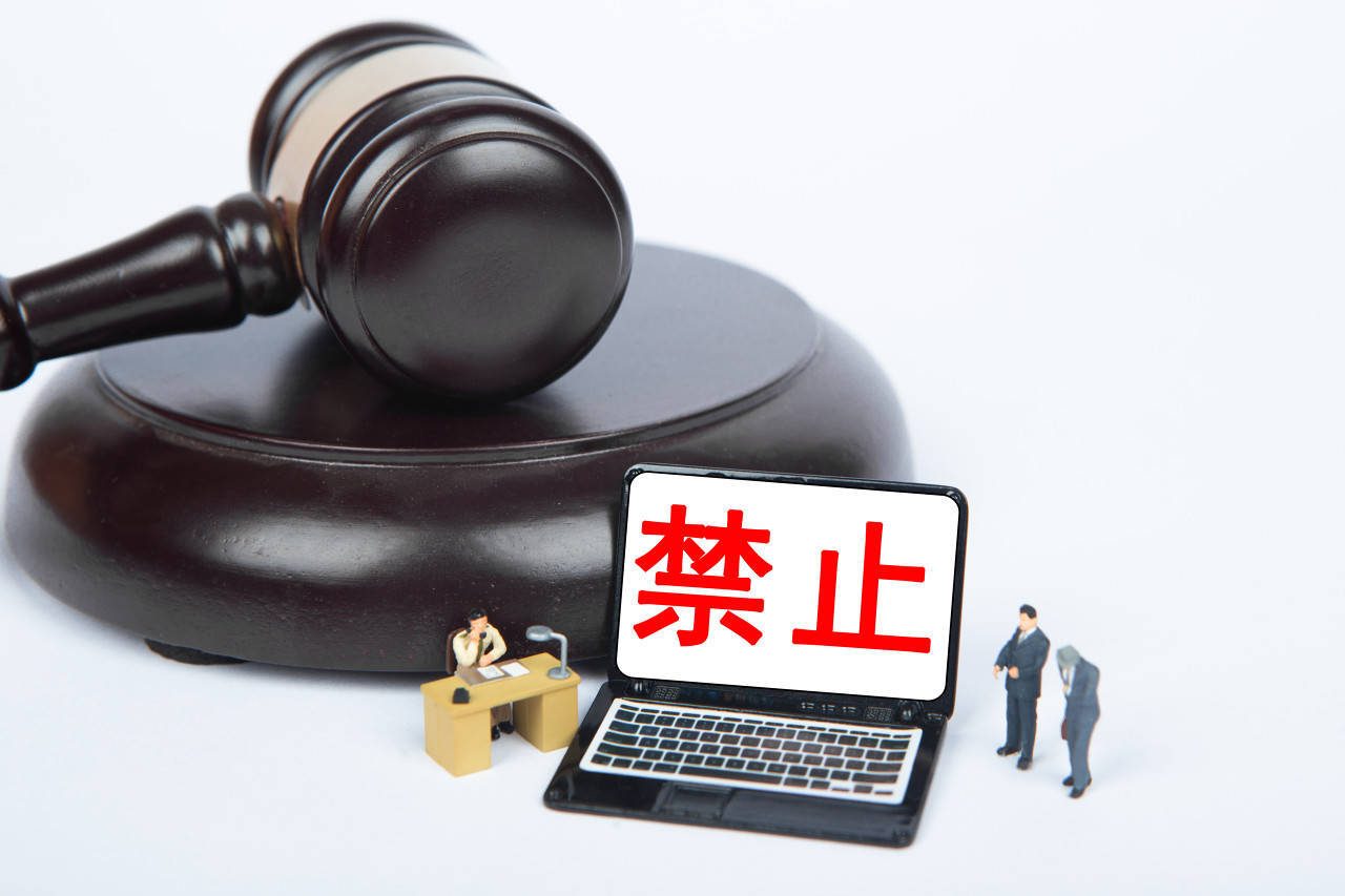 国科军工(688543.SH)：选举余永安为董事长