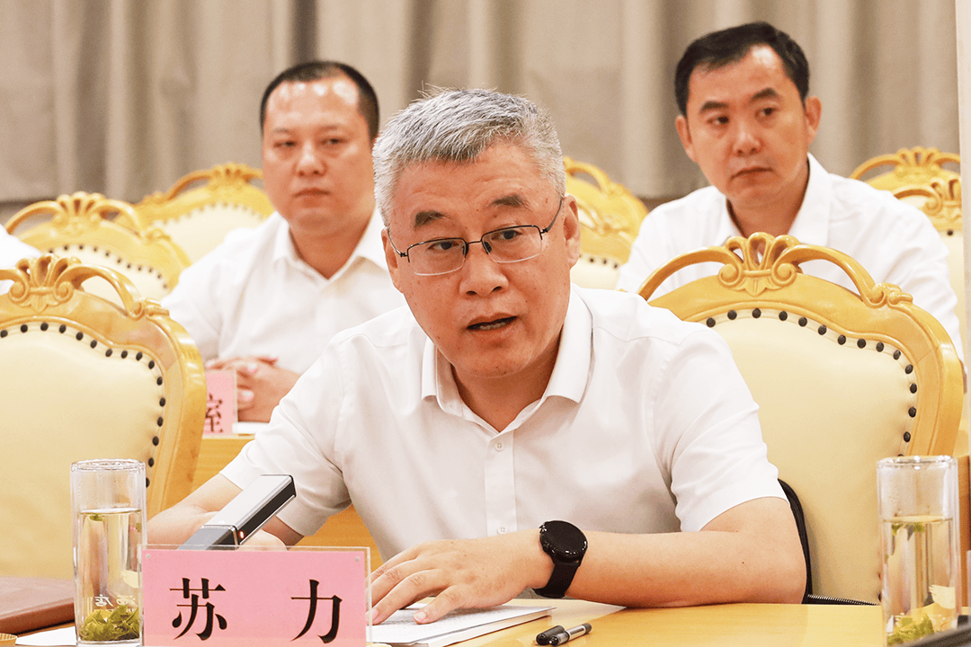 兖矿能源：5月30日召开董事会会议