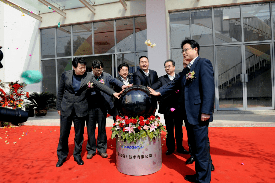 迈为股份：拟发行可转债募资不超19.67亿元