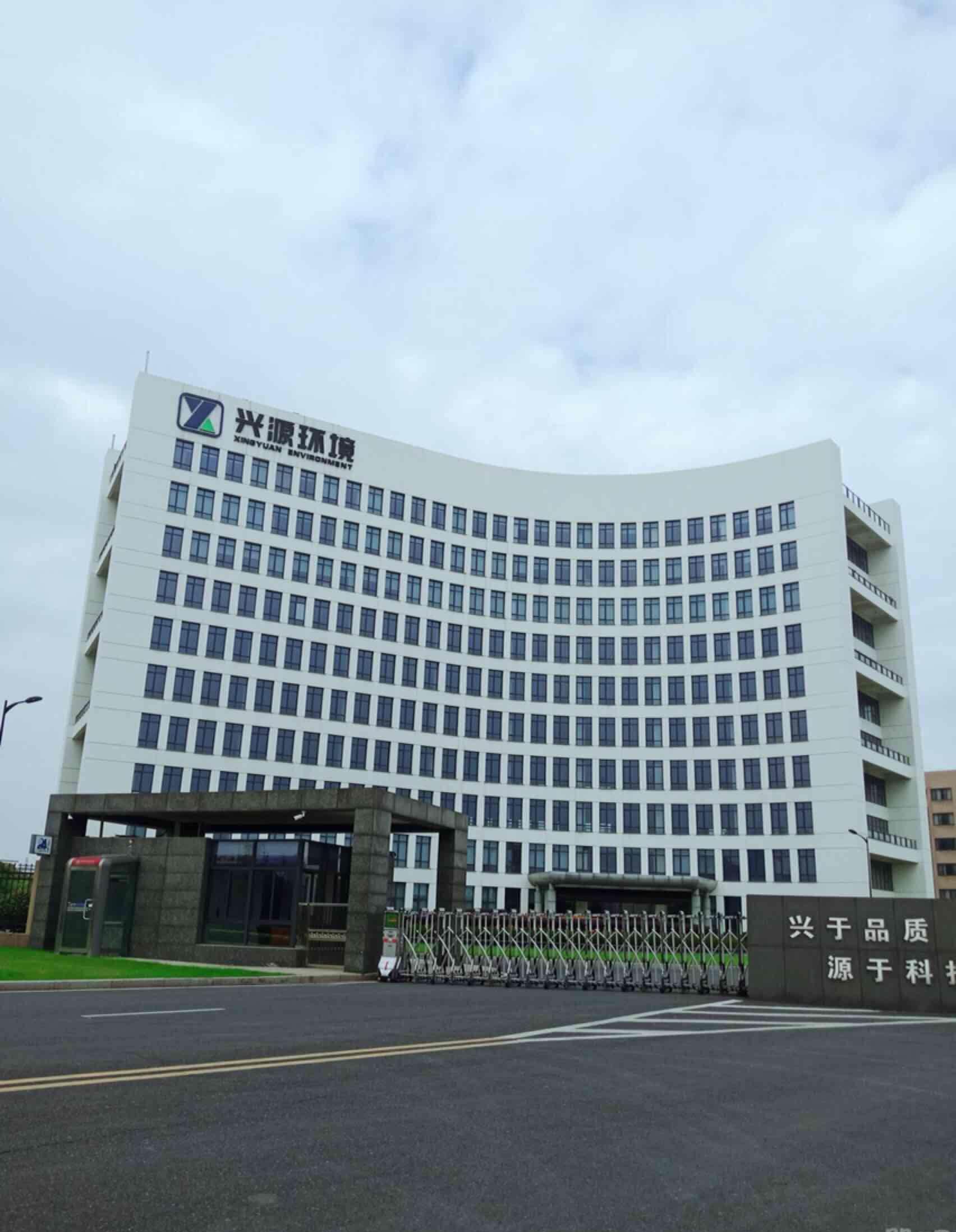 交易方拟调整方案 维信诺重组申请中止1个月