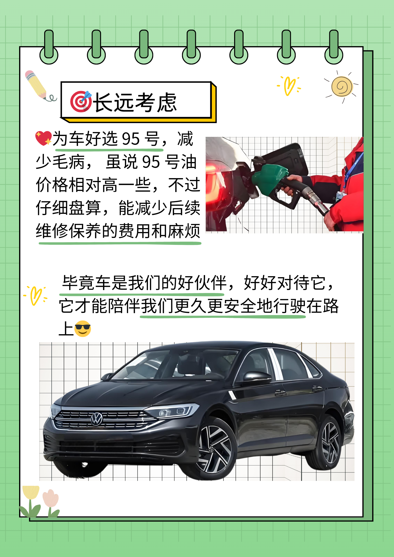 速腾聚创一季报：机器人业务爆发推升毛利 百万级订单开辟增长新赛道
