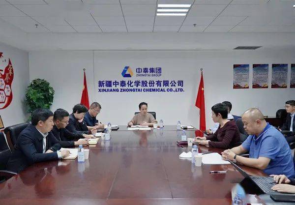中泰化学：公司甲醇项目已产出合格产品