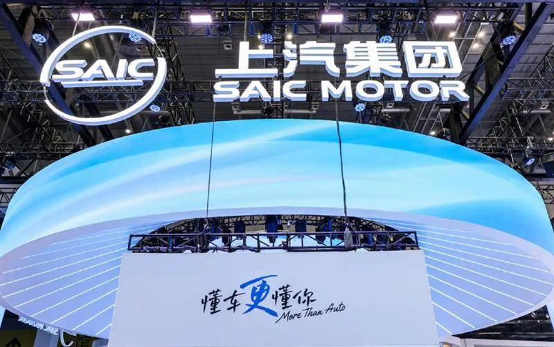 上汽集团5月批售销量36.6万辆