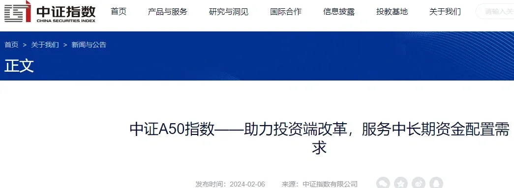 6月公募新发市场迎“小高峰”；公募最新调研聚焦硬科技与全球化方向