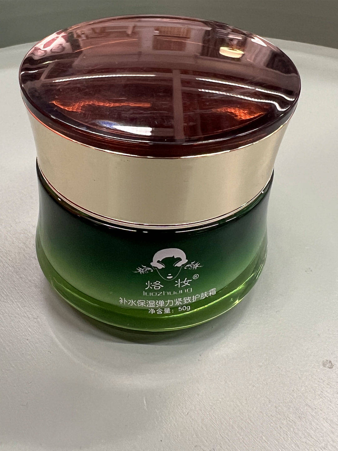 仁和药业：我司有一款产品【仁和匠心 麦角硫因抗皱嫩肤霜】中使用了麦角硫因化妆品原料