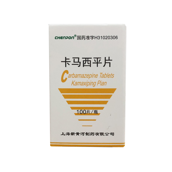 苑东生物(688513.SH)：奥沙西泮片获得药品注册证书