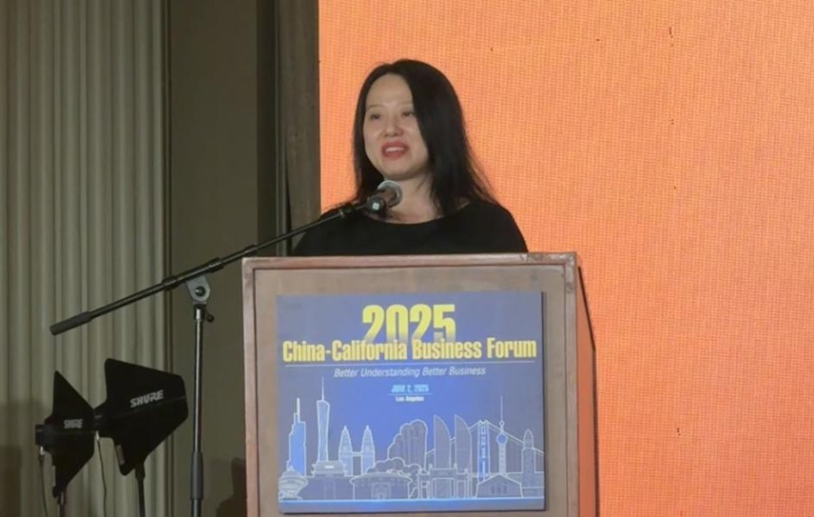焦点科技受邀出席2025年中国―加州经贸论坛
