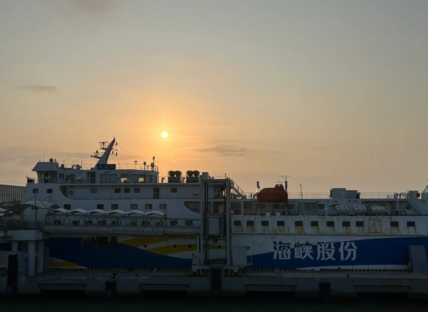 海峡股份：公司当前仍然持续与交易对手方就投资徐闻港相关事项开展尽职调查以及谈判沟通工作