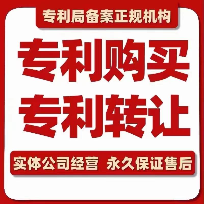 海优新材获得实用新型专利授权：“一种电致变色器件”