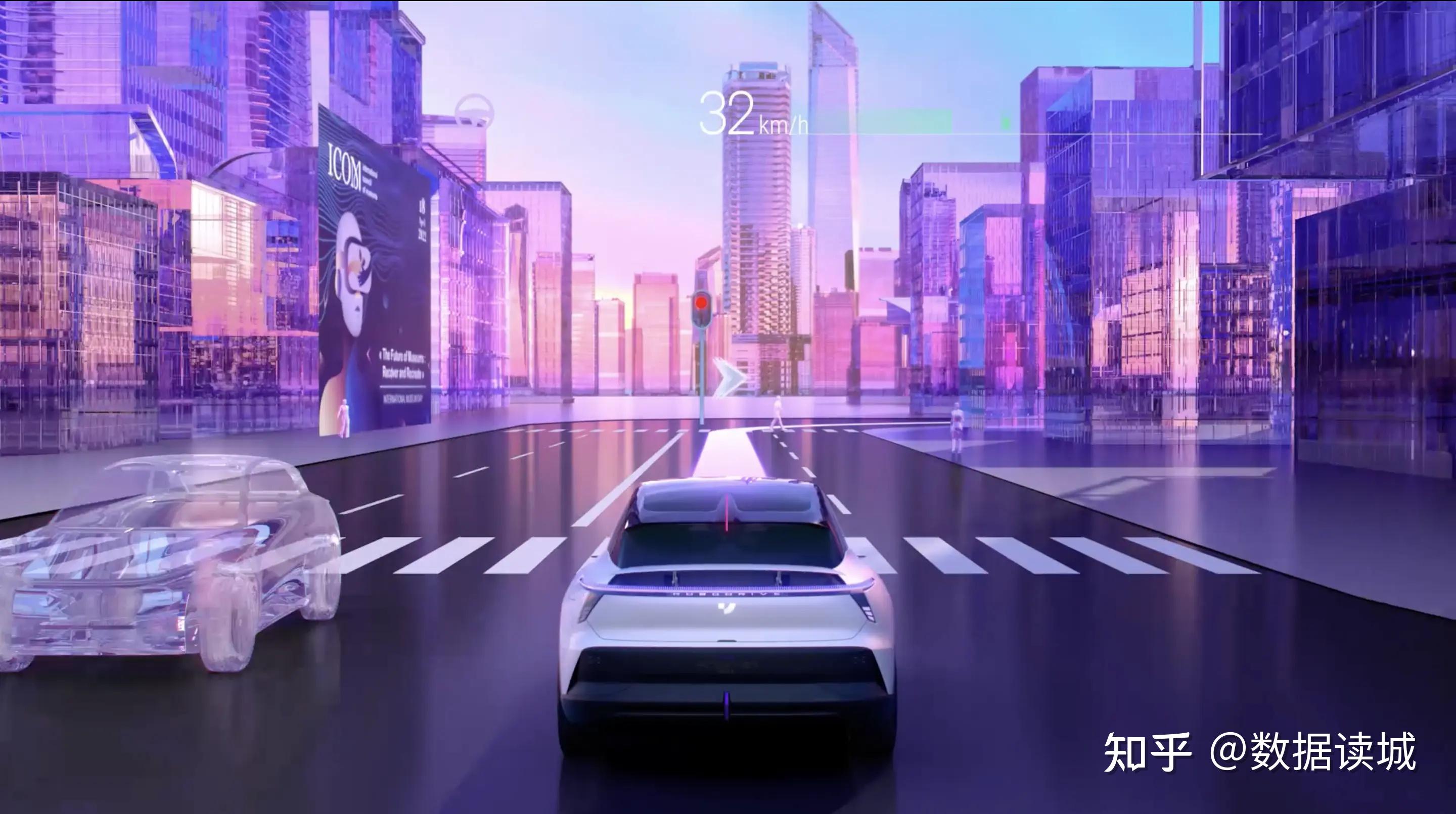智能驾驶不等于完全自动驾驶
