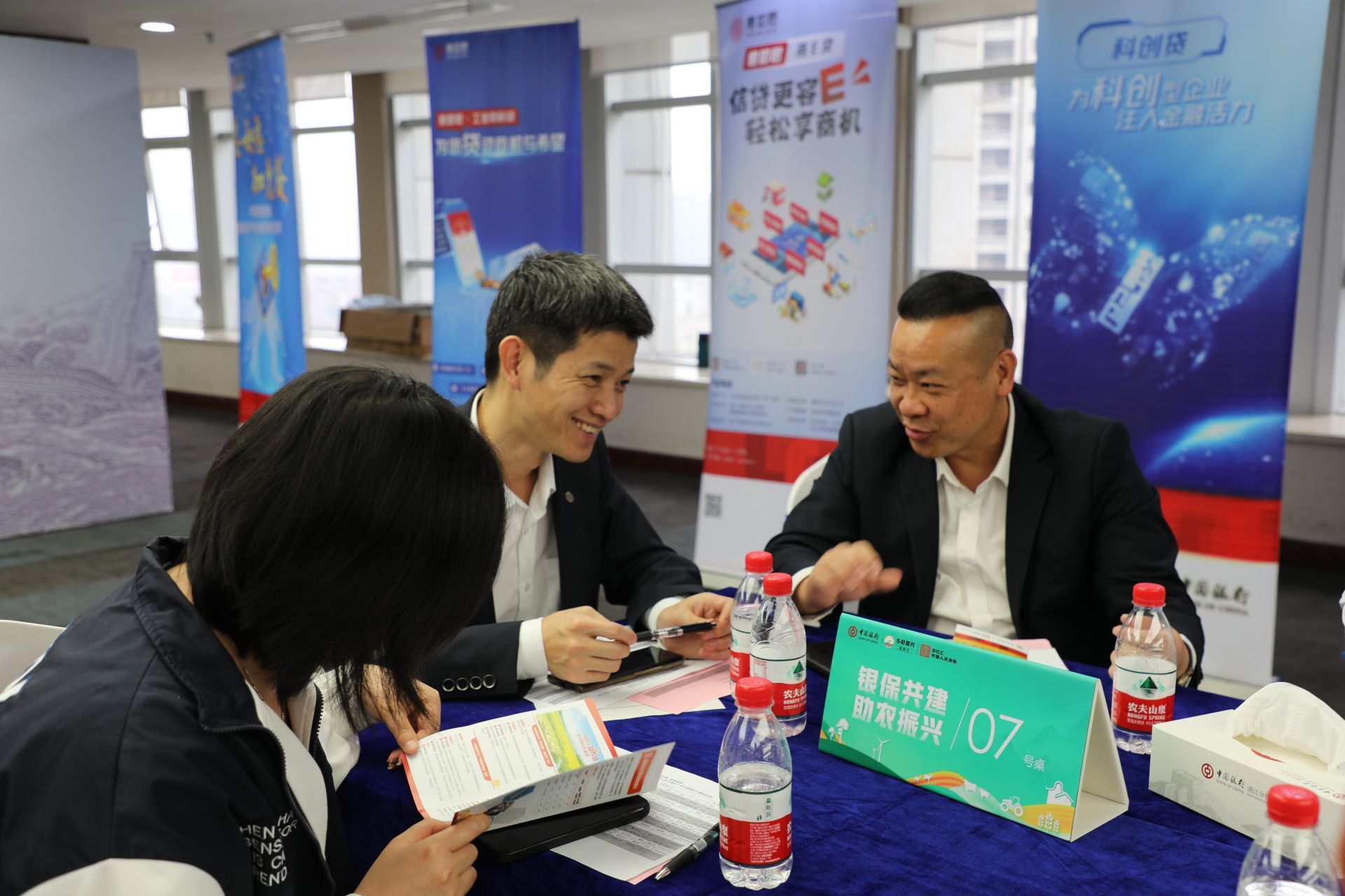 人保财险政银保 ,人保财险 _2025年智慧基建行业市场深度调研及发展趋势预测