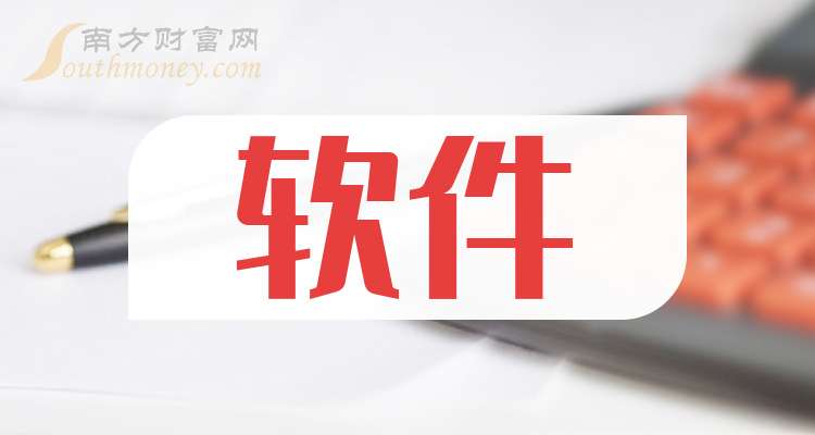 保利发展：5月签约金额285.12亿元 同比减少19.26%