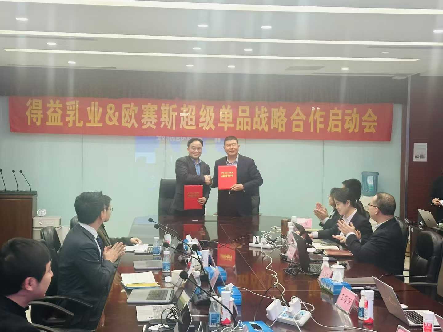 “常温乳酸菌第一股”受罚背后：上市五年净利润首度亏损 押宝益生菌难掩业绩颓势
