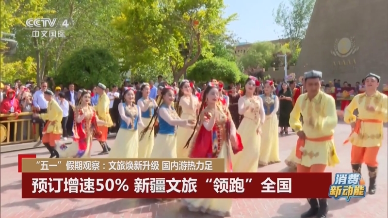 沪市主板公司业绩说明会“消费焕新”主题周正式开启