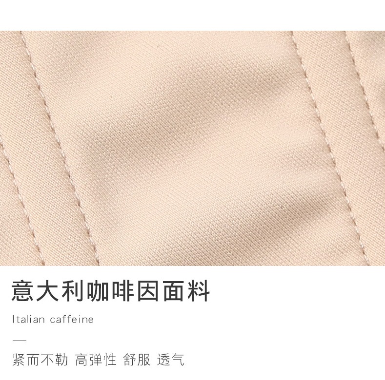 洪兴股份获得发明专利授权：“一种远红外纤维保暖面料及其制备方法和应用”