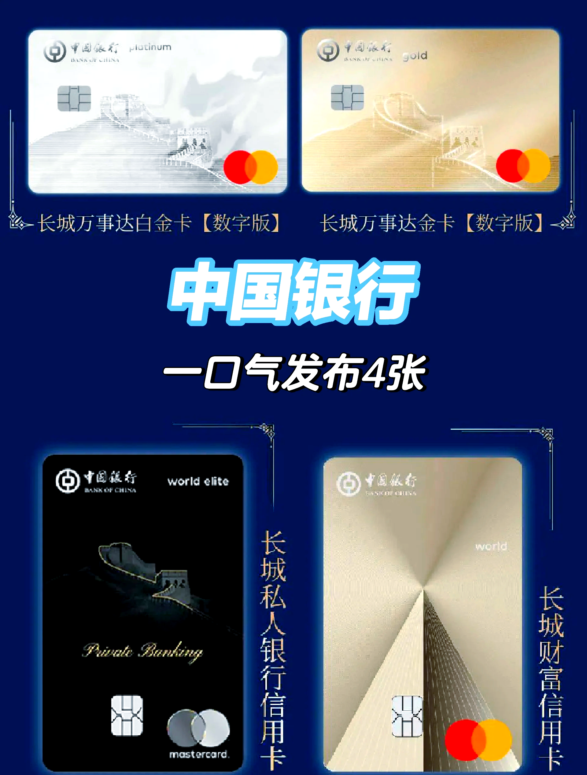 东信和平：公司目前已推出硬钱包卡及读写设备等数字人民币相关产品