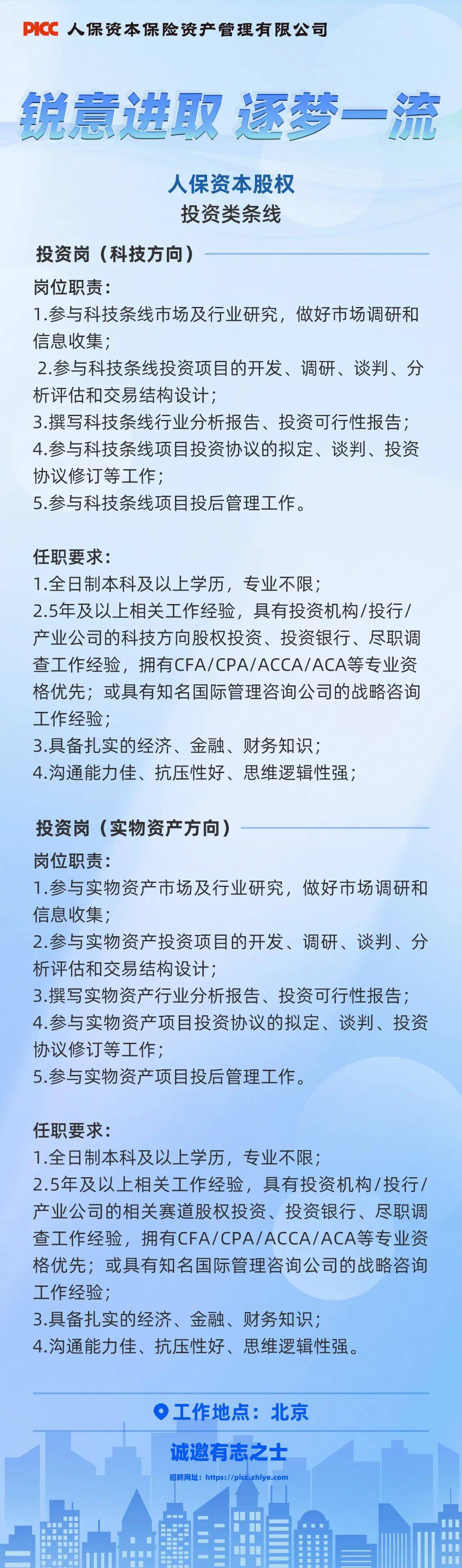 人保服务 ,人保伴您前行_2025超级计算行业市场规模及供需格局、竞争格局分析