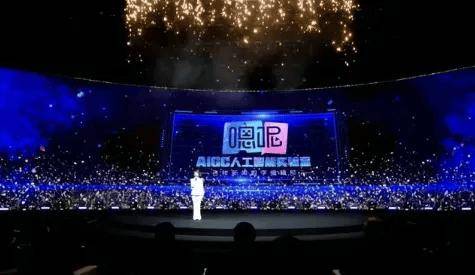 吉视传媒获得发明专利授权：“一种基于人工智能的教学互动系统”