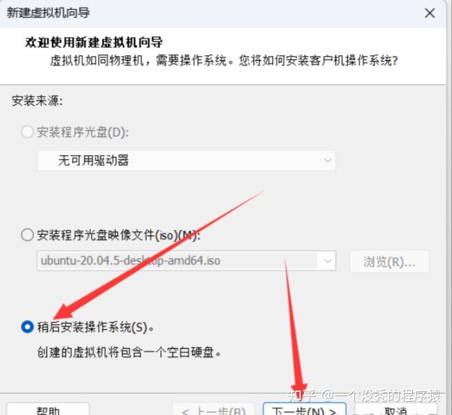 澜起科技获得发明专利授权：“一种虚拟机迁移方法、装置、设备及存储介质”