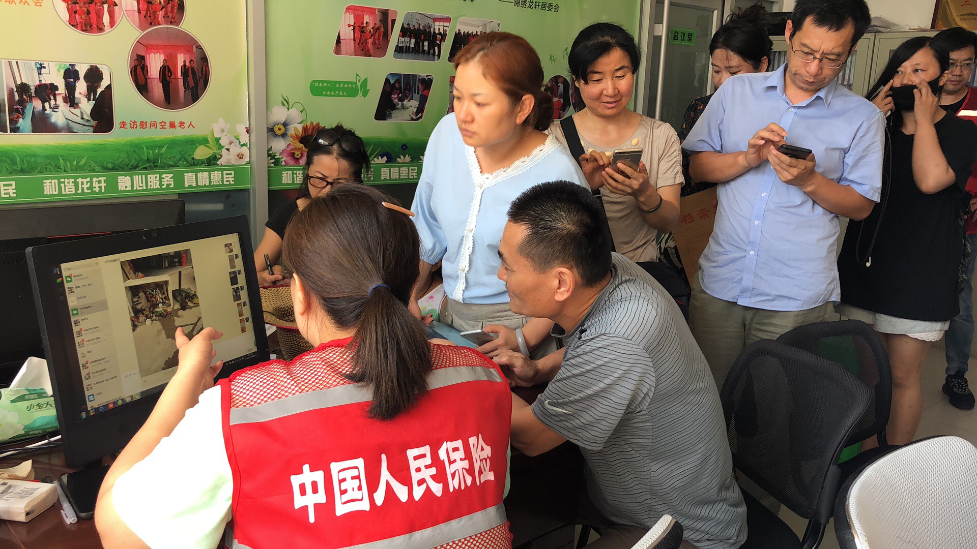 2025披萨行业市场规模及未来发展前景分析_人保车险,人保财险政银保 