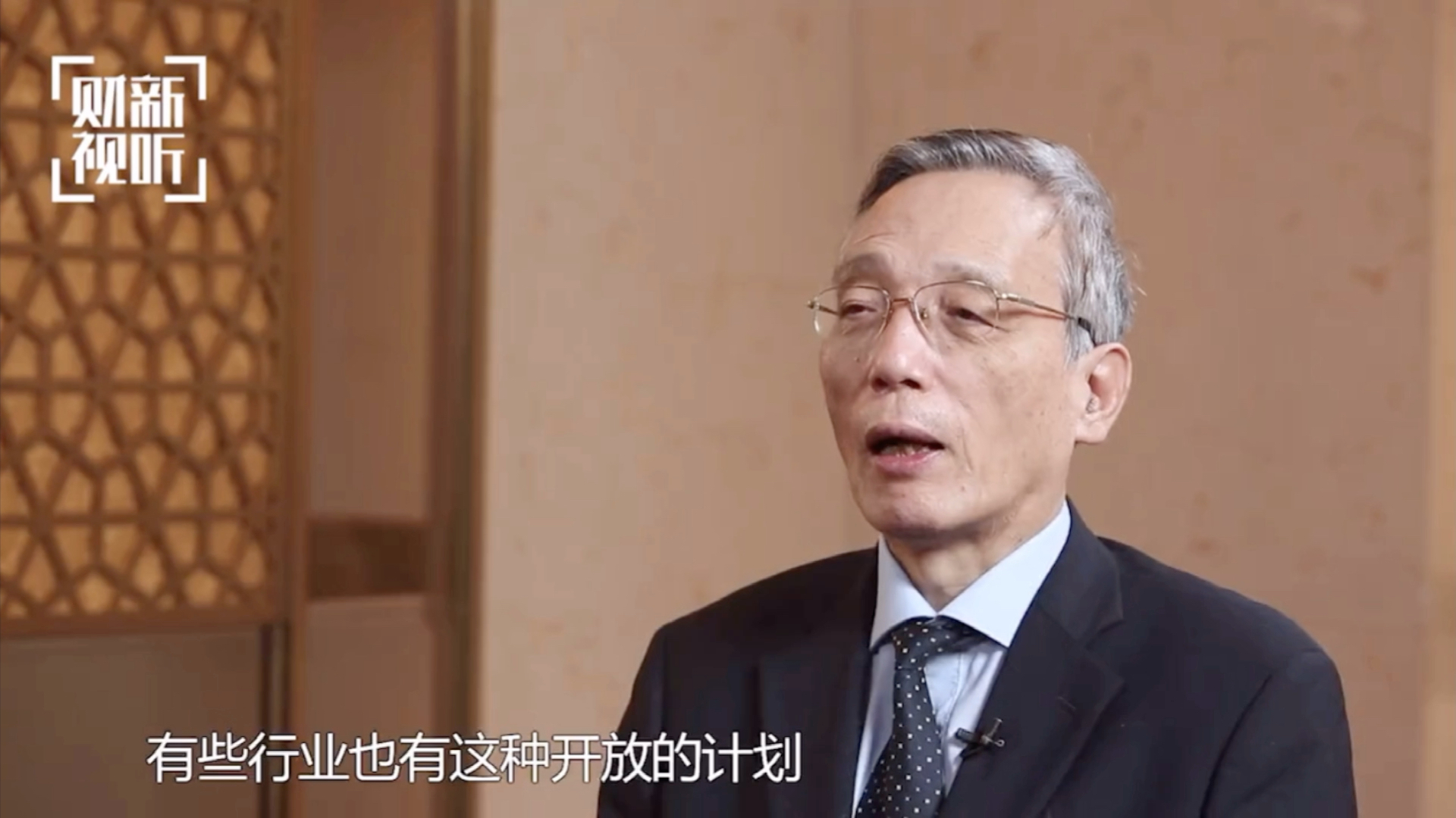 ST金一摘帽启新程：转型价值获机构认可，金融科技释放增长潜能