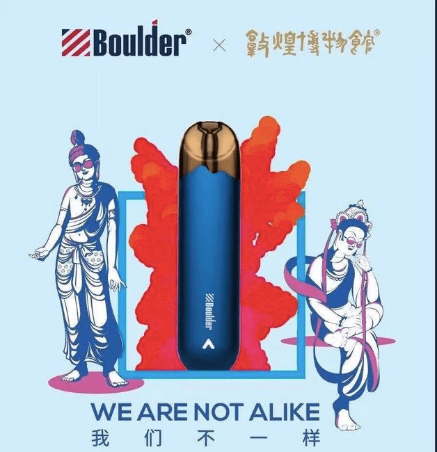 比亚迪获得外观设计专利授权：“电子烟”
